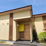鮨 十兵衛 - 福井市にある鮨十兵衛さん、モダンな数寄屋造りの美しい日本建築