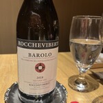 ガストロノミーソール ヤナギヤ - 