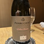 ガストロノミーソール ヤナギヤ - 