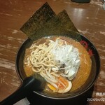 環七ラーメン 周麺 - 