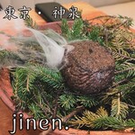 jinen. - 