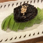 よしな - 