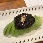 よしな - 