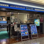 ASIAN RESTAURANT BASIL - 