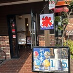 コメダ珈琲店 - 