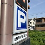 コメダ珈琲店 - 