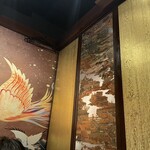 菜福楼 135餃子酒場 - 