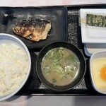 吉野家 - 