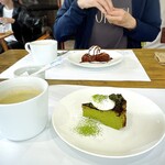 Akinotsuki Kafe - 