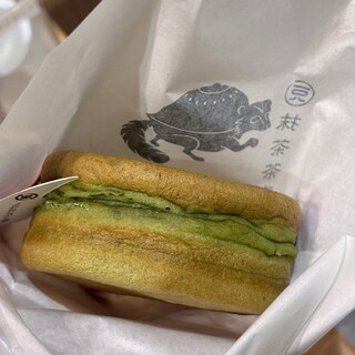 一○八抹茶茶廊_1