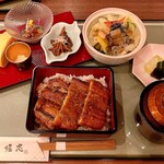 Sumibi Teyaki Unagi Hori Chuu - 