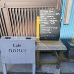 Cafe DOUCE - 