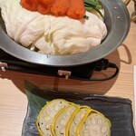 博多かねふく ふく竹 東京駅店 - 