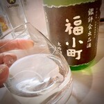 オイスター酒場 ぴゅん - 