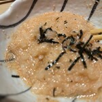 博多かねふく ふく竹 - 