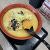 ラーメン渓流 山形駅前店