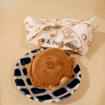 ハンサム食堂 - 料理写真:ハンサム焼き 100円