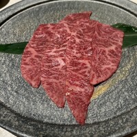 WAGYU PINFU - 
