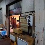 243899459 - 市場側からの入口