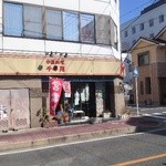 千早苑 - 店の出入口