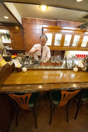 Colorado Shoin Jinja Ten photo 5