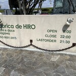 HIRO coffee - 