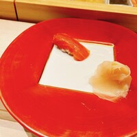 すし蔵 - 