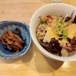 うみからそらへ - 