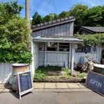 ベイビー クー - 