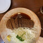 Maruhachi Tonkatsu Ten - 