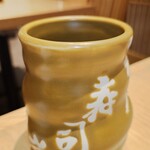 Tsukiji Sushi Iwa - お茶