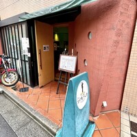 旬菜ステーキ処 らいむらいと - 