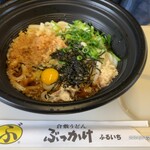 倉敷うどん ぶっかけふるいち - ぶっかけうどん温 ¥640-(2024/04/22)