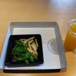 スターダイナー - 