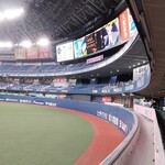 スターダイナー - 