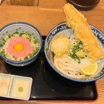 難波千日前 釜たけうどん - 