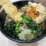 Hakone Soba - 