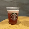 スターバックスコーヒー 横浜ハンマーヘッド店