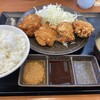 Karayama - 