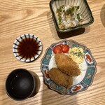 三軒茶屋 穂のか - 