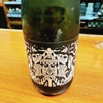 Ikki - スパークリングワイン