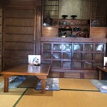 真壁ちなー - ゆっくり時間が流れています