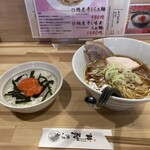 らぁ麺 櫻井 - 