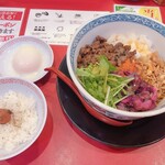 ENISHI総本店 - 