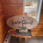 ラ・レトリなかしべつ - サイン