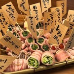 やさい巻き串屋 ねじけもん - 