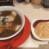 らーめん 七彩飯店