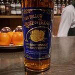 バー エイジング - ザ イエロー ローズ オブ テキサス