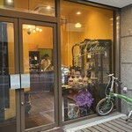 イル・コディーノ - 