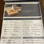 S PRESS CAFE - モーニングタイムメニュー③